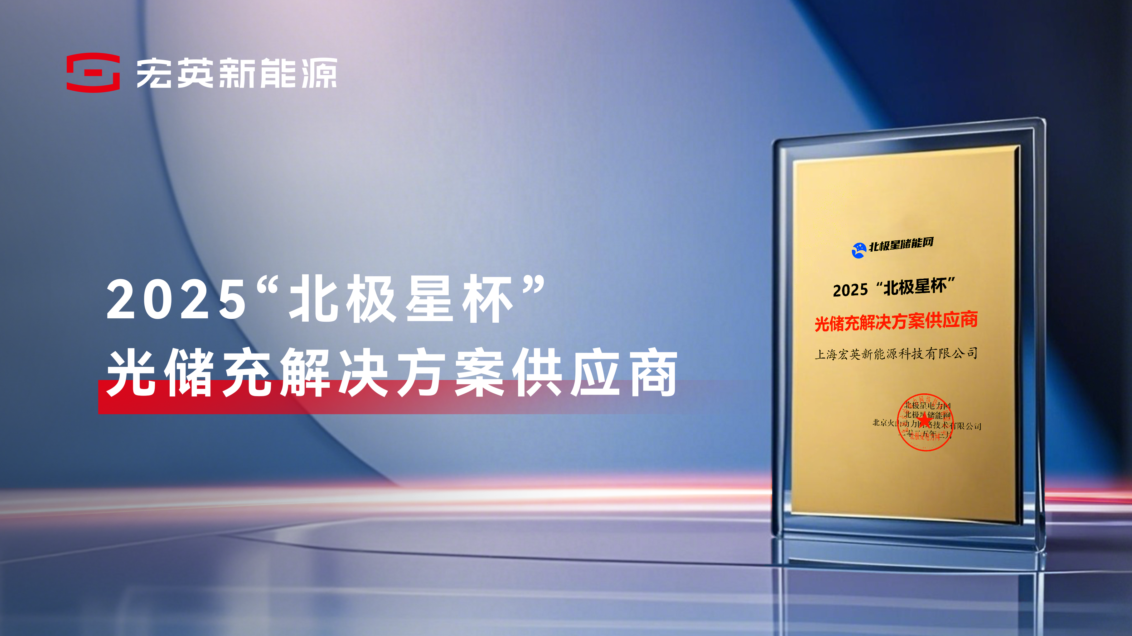 米兰电竞-OPPO新品发布会看点：影视飓风Tim实测新机影像能力